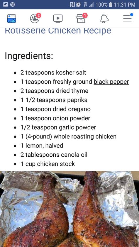 Sams Club Rotisserie Chicken Seasoning Recipe, Rotisserie Chicken Seasoning Rub, Rotisserie Chicken Spice Rub, Rotessire Chicken Recipes Easy, Rotisserie Chicken Seasoning Recipe, Rotessire Chicken Recipes, Rotessire Chicken, How To Season Chicken, Roast Chicken Marinade