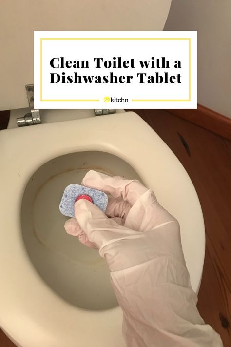 Rust In Toilet Bowl, Removing Stains From Toilet Bowl, Ring In Toilet, How To Clean The Ring In The Toilet, How To Clean Toilet Ring, Polident Uses Cleaning Tips, Clean Ring In Toilet Bowl, Hard Water Ring In Toilet, Toilet Bowl Rings