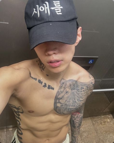 Jay Park, Korean Artist, Ig Post, Asian Men, Ariana Grande, Jay, The One, Instagram Post, Pins