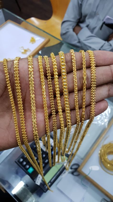 Pusthela Thadu Chain Designs, Gold Pustal Tadu Designs, Pustaltadu Designs Gold, Pusthelu Thadu Designs Gold, Pustal Tadu Designs Latest Gold, Pusthal Thadu Designs Latest Gold, Mangala Sutram Designs Gold, Pustelatadu Designs Gold, Pusthal Thadu Designs