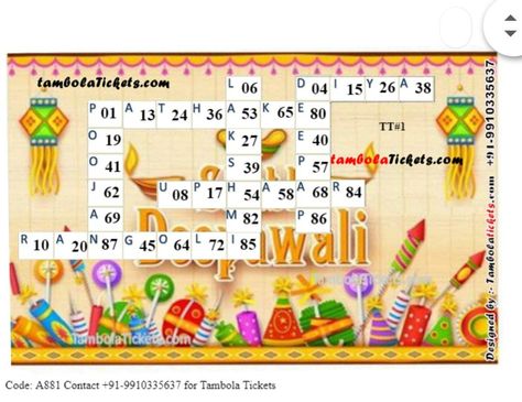 Housie Tickets Ideas For Diwali, Diwali Theme Tambola Tickets, Diwali Housie Tickets, Diwali Tambola Tickets, Emoji Party Invitations, Diwali Games, Diwali Theme, Tambola Tickets, Bingo Tickets