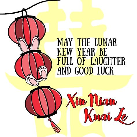 Xin Nian Kuai Le 2023 Instagram Template | PosterMyWall Xin Nian Kuai Le, Online Ads, Winter Crafts, Lunar New, Instagram Template, Instagram Posts, Instagram, Design