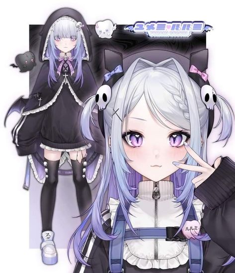 Front Facing Anime Base, V Tuber Design, Vtuber Body Base, Vtuber Model Ideas, Vtuber Model Sheet, Vtuber Design Ideas, Vtuber Model Base, 2d Vtuber, Vtuber Design