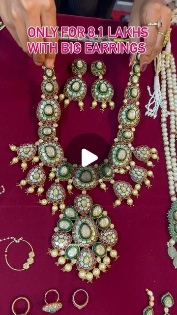 Royal Meenakari Jewellers 2.0 on Instagram: "ONLY FOR 8.1 LAKH RUPEES!
huge necklace with huge earrings! this piece is truely an statement jewellery, we are calling all brides, bride mom’s, groom mom’s, sisters, bridesmaid to adore this beauty on the special ocassion❤️
The set is made in 18kt gold hallmarked with certified real gold with certified real diamond polkis, rubies!
Available in stock, Dm for prices and details 

#reels #polkijewellery #polkijewelry #polkinecklace #heritagejewellery #weddingjewellery #jewelsofindia #uniquejewellery #finejewellery #royaljewels #rubynecklace #canada #usa #dubai🇦🇪 #delhi #mumbai" Huge Necklace, Huge Earrings, Brides Mom, Heritage Jewellery, Polki Necklace, Polki Jewellery, Statement Jewellery, Ruby Necklace, Royal Jewels