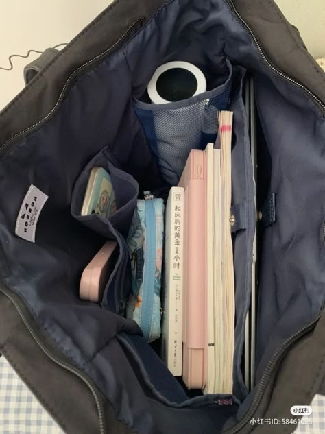 School Bag Tour, Cute School Bag, Bag Tour, Studying Stationary, School Bag Essentials, Inside My Bag, Purse Essentials, Search Pins, Handbag Essentials