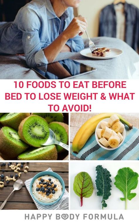 Foods To Eat Before Bed, Stomach Fat Burning Foods, Healthy Bedtime Snacks, Best Diet Foods, Healthy Protein Snacks, Baking Soda Beauty Uses, Best Fat Burning Foods, Eating Before Bed, Clean Eating Meal Plan