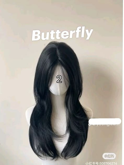 Butterfly Vs Wolf Haircut, Butterfly Cut Wig, Butterfly Hairstyles For Women, Hair Butterfly Cut, Butterfly Cut Hair, Haircut Butterfly, Butterfly Hair Cut, Pretty Hair Cuts, Butterfly Hairstyle