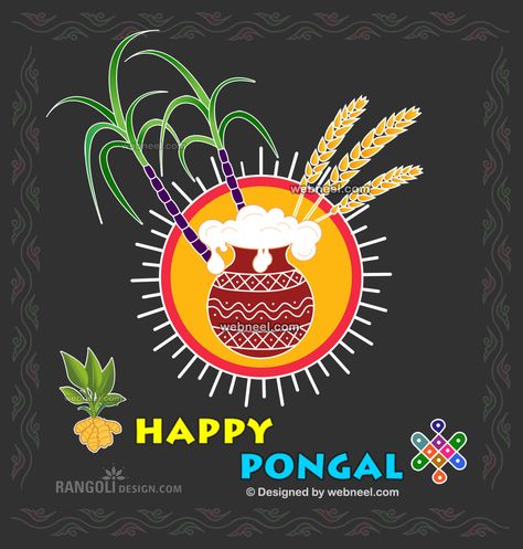 pongal kolam design by webneel Latest Pongal Rangoli Designs, Pongal Designs, Pongal Kolam Design, Rangoli Designs Pongal, Lohri Wallpaper, Pongal Kolam Rangoli, Pongal Muggulu, Sankranti Decoration, Bhogi Muggulu