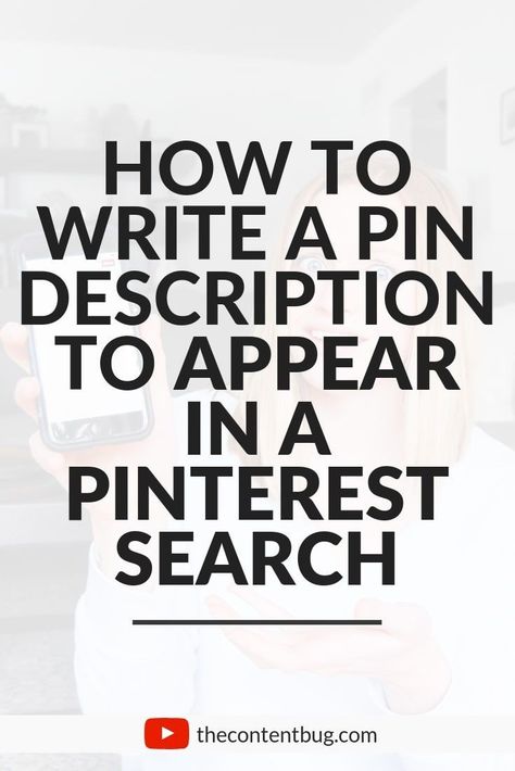 Pinterest Affiliate, Learn Pinterest, Pinterest Growth, Things That Go, Pinterest Seo, Pinterest Traffic, Pinterest Management, Pinterest Marketing Strategy, Pinterest Strategy