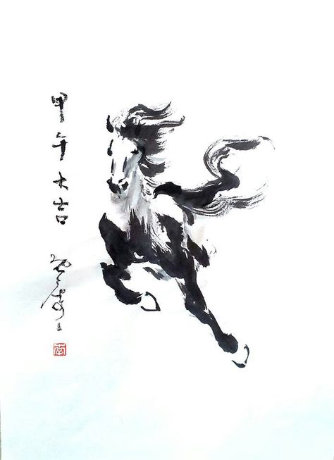 Horses Tattoo, Horse Tattoo Design, Japanese Ink Painting, Dancing Drawings, Arte Peculiar, Chinese Tattoo, Chinese Art Painting, Horse Tattoo, Tinta China