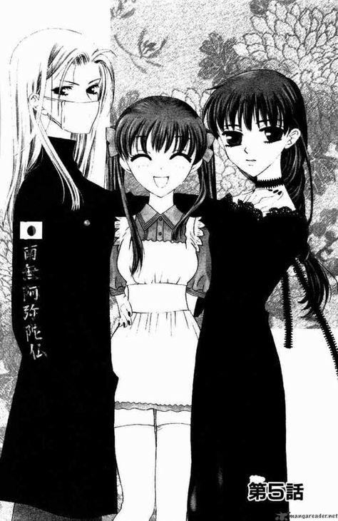 Fruits Basket Manga, Fruits Basket Anime, Manga Sites, Fruit Painting, Fruits Basket, Black And White Posters, Free Manga, Fruit Basket, Manga To Read