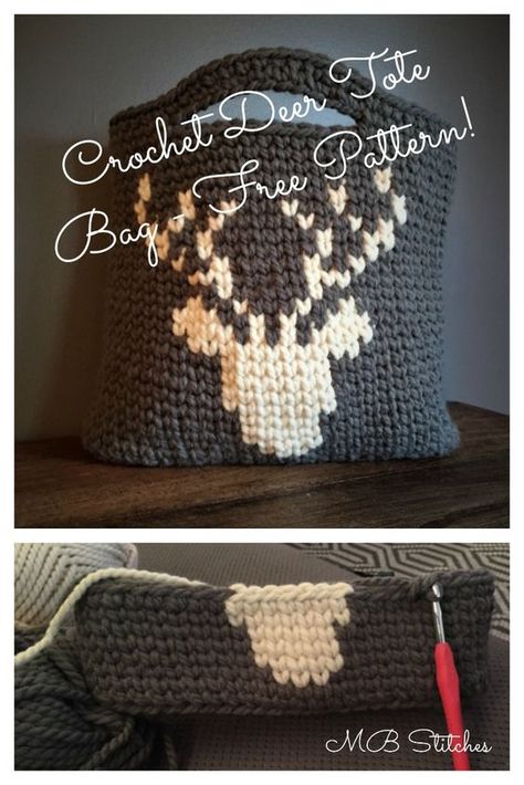 Crochet Peacock, Bag Free Crochet Pattern, Crochet Reindeer, Duplicate Stitch, Crochet Deer, Peacock Tail, Crochet Shell Stitch, Confection Au Crochet, Bonnet Crochet