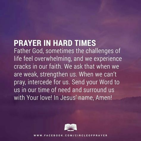 Prayer Quotes For Strength, Quotes For Strength, Wealth Attraction, Quotes About Hard Times, Everyday Prayers, Meditation Prayer, Prayer For The Day, Prayers For Strength, Special Prayers