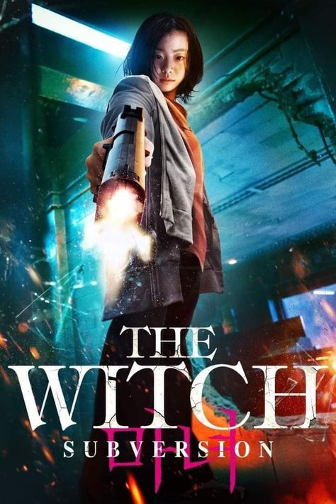 The Witch Subversion, The Witch Part 1, The Witch Movie, The Witch Film, Great Movies To Watch, رعب نفسي, Tv Series Online, Korean Drama Movies, Noragami