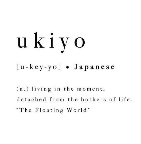 Ukiyo: Living in the moment, detached from the bothers of life. ⠀ ⠀ This is how I plan to spend this summer with my girls, living in the moment. ❤️⠀ ⠀ So many times we find ourselves so caught up in the day to day, that we forget to slowdown.... live in the moment.... stop and smell the roses if you will 🌹⠀ ⠀ I hope to include share more of me on my feeds, a way for you to get to know me and my little family better. I hope to get to know you too!!⠀ ⠀ Tell me something about yourself, something Quotes In Other Languages, Tell Me Something About Yourself, Words In Other Languages, Stop And Smell The Roses, Tell Me Something, Latin Quotes, Living In The Moment, Language Quotes, Other Languages