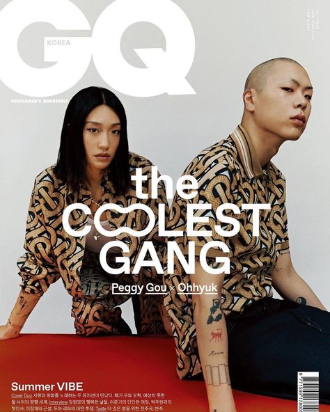 Peggy Gou, Gq Korea, Mens Fashion Photography, Branding Photos, Fashion Editor, Seville, This Guy, Editorial Fashion, Seoul