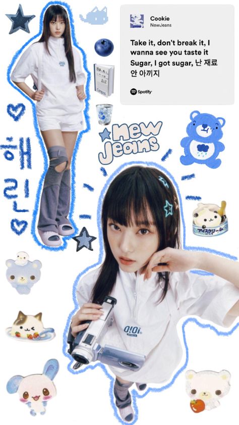 #kpop #wallpaper #y2k #blue #blueberry #cats #4thgen #ador #newjeans #nwjns #girlgroup #kpopgirlgroup #haerin #kanghaerin #bunnies #뉴진스 #해린 #강해린 #버니즈 #kawaii Haerin Blue Wallpaper, Haerin Cat Wallpaper, Newjeans Y2k Wallpaper, Haerin Phone Wallpaper, New Jeans Collage, Haerin Poster, Newjeans Homescreen, Nwjns Wallpapers, Y2k Wallpaper Laptop