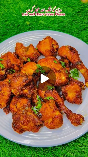 Uzma Rizwan Kitchen on Instagram: "New Style Chicken Pakora Recipe #reels #viralreels #viralshorts #viraltiktok #cooking #viralshortsreels #shorts #viralvideos #reelsinstagram😍 #streetfood" Chicken Pakora Recipe, Chicken Pakora, Pakora Recipe, Pakora Recipes, Tasty Recipes Videos, New Style, Street Food, Food Videos, Yummy Food