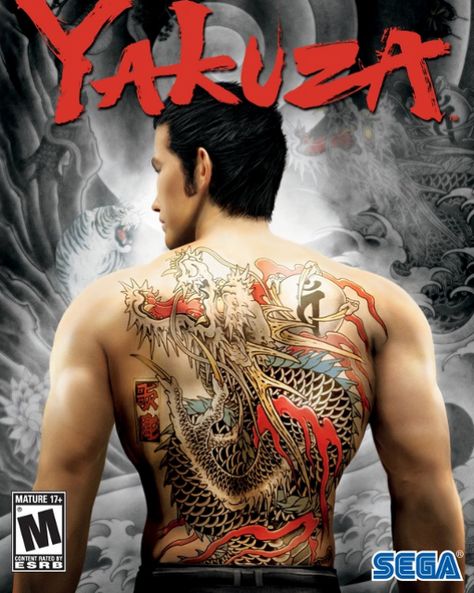 PS2,PS3 games Yakuza Style Tattoo, Dragon Tattoo Back, Chris Garver, Monami Frost, Borneo Tattoo, Yakuza Tattoo, Tattoo Background, Japanese Dragon Tattoos, Full Back Tattoos