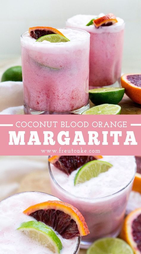 Grapefruit Margarita Recipe, Cocktail Margarita, Blood Orange Margarita, Margarita Drink, Orange Cocktail, Best Guacamole Recipe, Cocktail Sauce, Boozy Drinks, Fancy Drinks