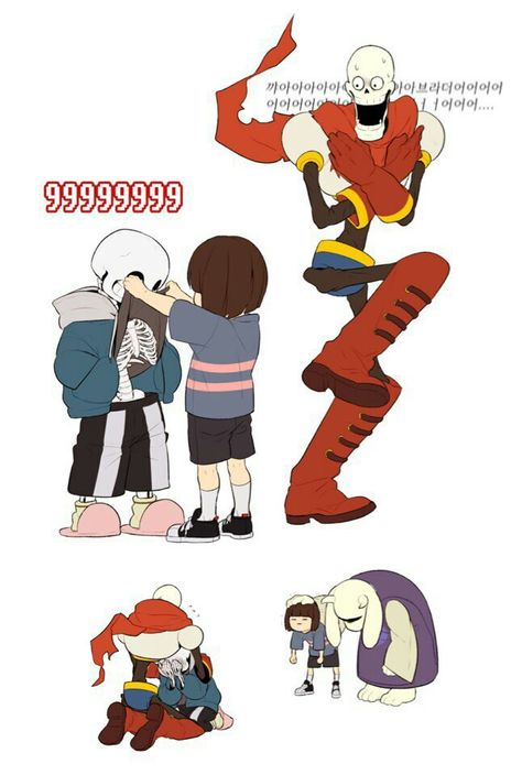 Papyrus Undertale, Toriel Undertale, Sans E Frisk, Undertale Love, Sans Papyrus, Undertale Pictures, Undertale Comic Funny, Undertale Memes, Undertale Ships