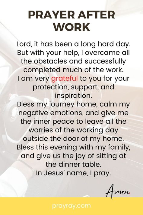 Prayer Before Work, Prayer For Workplace, Tuesday Prayer, Work Prayer, Morning Prayer Images, Prayer For Work, English Prayer, Prayer For My Family, Good Night Prayer Quotes