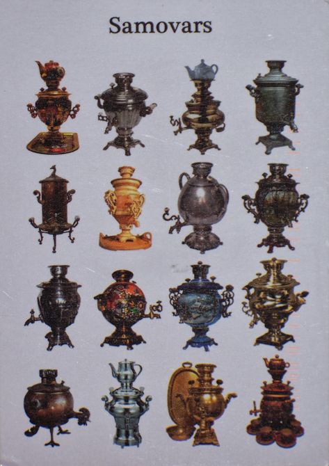 Koogle's Korner: Russia Russian Samovar, Table Of Food, Russian Tea, Russian Culture, Coffee Drinker, Labuan, Tea Culture, The Rooster, Silver Tea