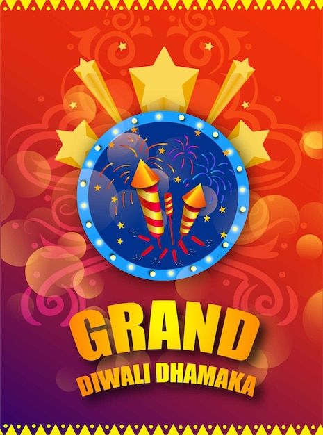 Abstract grand diwali dhamaka sale backg... | Premium Vector #Freepik #vector #festival-sale #festival-offer #diwali-sale #diwali-celebration Diwali Dhamaka Offer Poster, Diwali Offer Poster, Neet Notes, Diwali Offer, Sale Background, Happy Diwali Images, Diwali Images, Diwali Sale, Emoji Photo