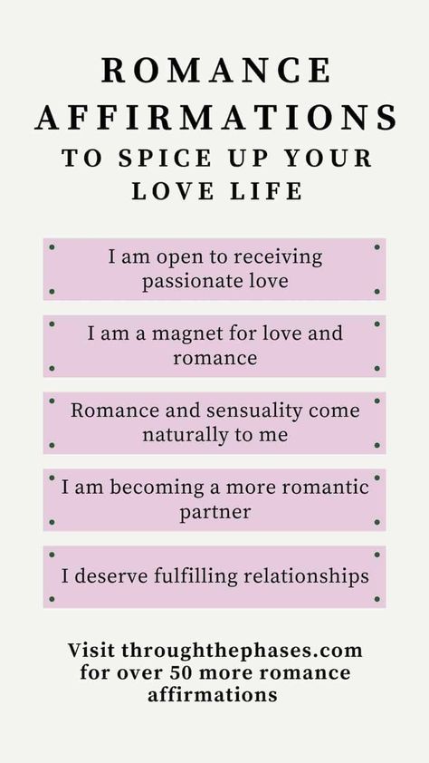 Lover Affirmation, Romance Affirmations, Romance Manifestation, Dating Affirmations, Manifesting Relationships, Relationship Vision Board, Manifest Soulmate, Tips For Drawing, Spice Up Your Love Life