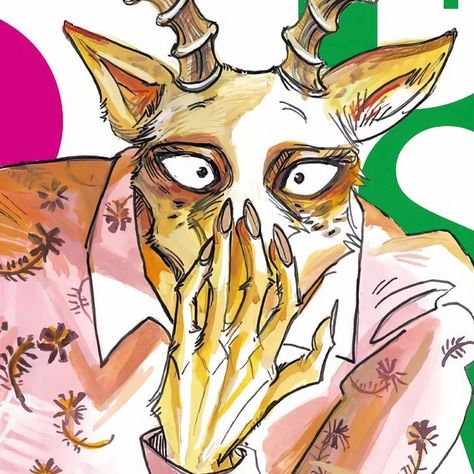 Beastars Melon, Melon Beastars, Alpha Werewolf, Silly Animals, Anime Poses Reference, Anime Poses, Pose Reference, Melon, Manga Art