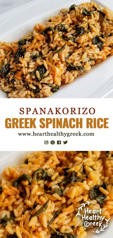 Spanakorizo (Greek Spinach Greek Sides, Spanakorizo Recipe, Rice With Spinach, Greek Side Dishes, Spinach And Rice, Healthy Greek Recipes, Greek Rice, Greek Spinach, Simply Food