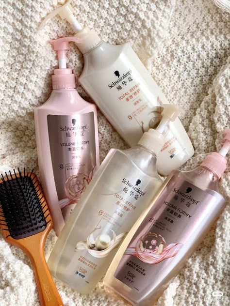 Asian Hair Care Products, Japanese Haircare, Korean Hair Care Products, Korean Haircare, Asian Hair Care, Korean Hair Care, Bambi Makeup, Japanese Hair Care, Korean Beauty Routine