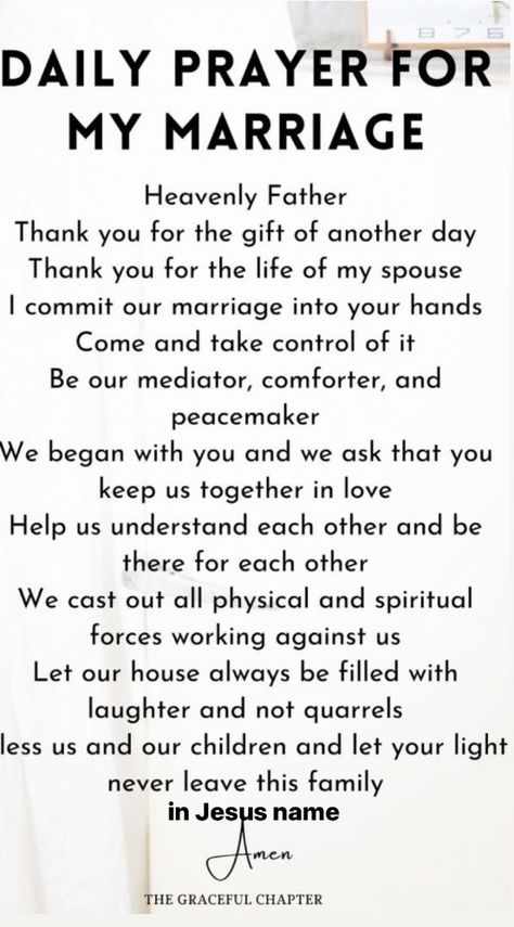 September Gratitude, Marriage Scripture, Prayer For My Marriage, Praying Wife, God Centered Relationship, Prayers For My Husband, Dream Marriage, Praying For Your Husband, Prayer For Husband