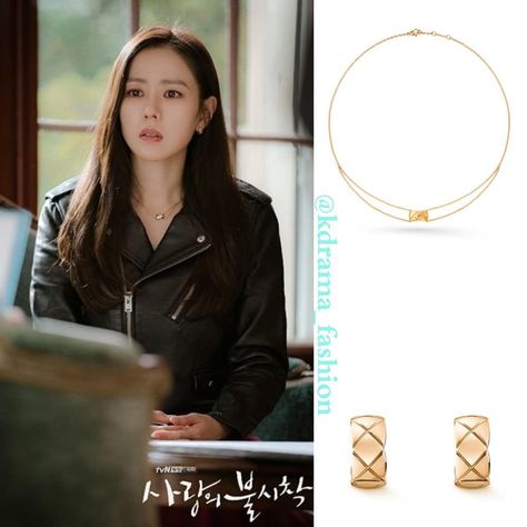 Kdrama Fashion on Instagram: “[Kdrama Fashion] Who: Son Ye-Jin  What: CHANEL Coco Crush Earrings $3,300 & Coco Crush Necklace $2,600 Where: Crash Landing On You Episode…” Chanel Coco Crush Earrings, Coco Chanel Necklace, Kdrama Earrings, Coco Crush Necklace, Chanel Coco Crush, Coco Crush, Office Fits, Kdrama Fashion, Son Ye Jin