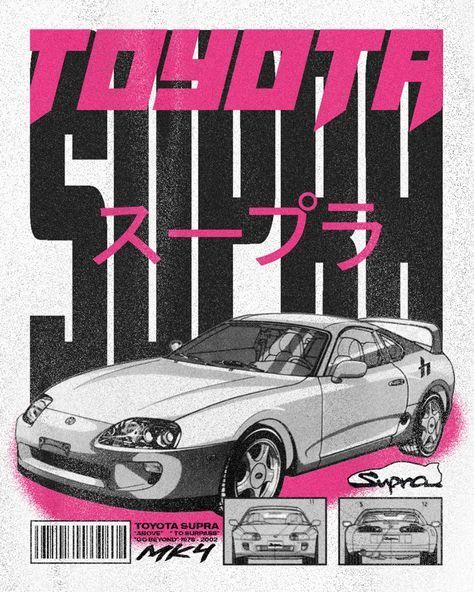 Vintage Car Poster Design, Supra Art, Art Deco Concept, Supra Poster, Jaguar Concept, Alt Posters, Ikea Pictures, New Jaguar, Best Hacks