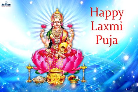 Laxmi Puja, Diwali Diya, Indian Festival, Durga Goddess, Indian Festivals, Editing Background, Motivation Quotes, Good Morning Images, Morning Images