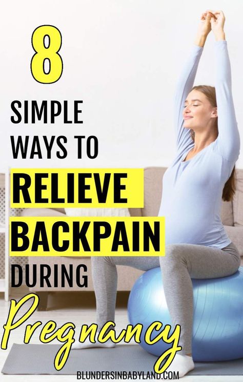 I'm in my second trimester (almost third trimester!) and struggling with upper and lower back pain. These remedies for back pain during pregnancy are literally amazing! LOVE the chair suggestion! If you're trying to figure out how to help back pain during pregnancy you need to give a few of them a try. #thirdtrimester #pregnantmama #backpainduringpregnacy back pain during pregnancy | sciatica pain during pregnancy | back pain during pregnancy relieve Stretches For Lower Back Pain Pregnancy, Pregnancy Sciatica Relief, Lower Back Pain Relief Pregnancy, Back Pain Pregnancy Relief, Pregnancy Yoga Ball, Back Pain Pregnancy, Back Pain During Pregnancy, Lower Back Pain Stretches, Pregnancy Back Pain