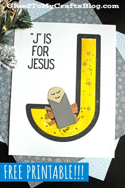 Advent Crafts For Toddlers, J For Jesus Craft, Preschool Baby Jesus Craft, J Is For Jesus Crafts For Preschoolers, Baby Jesus Is Born Preschool Craft, Preschool J Crafts, Toddler Christian Christmas Crafts, C Is For Christmas Preschool, Preschool Letter H Crafts