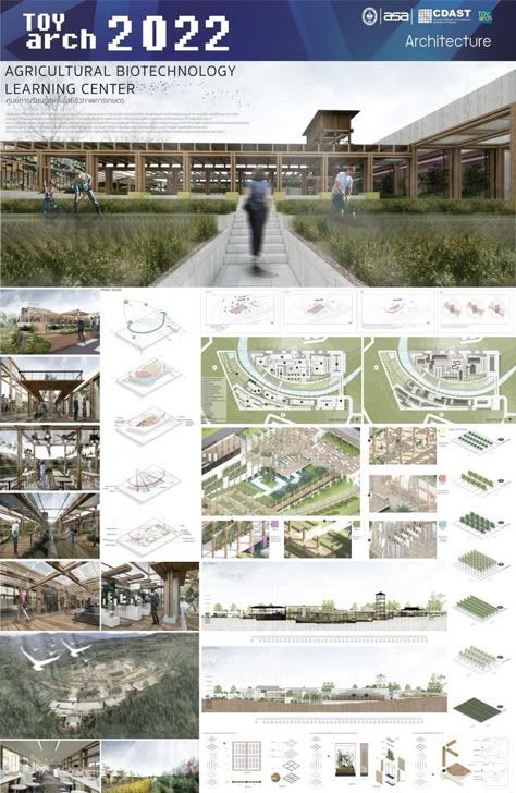 ศูนย์การเรียนรู้เทคโนโลยีชีวภาพการเกษตร
Agricultural 
Biotechnology
Learning Center
Arch Thesis RMUTT 2021 Agricultural Center Architecture, Agriculture Landscape Design, Agriculture Research Center Architecture, Agriculture Research Center, Learning Center Architecture, Agricultural Architecture, Agricultural Biotechnology, Farming Architecture, Agriculture Architecture