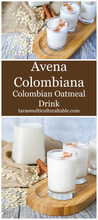 Oatmeal Drink Recipes, Colombia Food Recipes, Latin Breakfast Ideas, Puerto Rican Avena Recipes, Colombian Meals, Columbia Recipes, Columbian Breakfast, Colombian Food Recipes, Oatmeal Drink