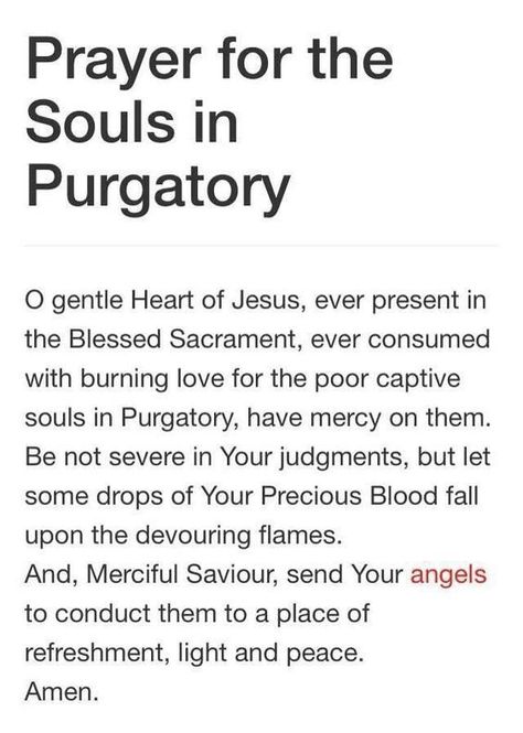 Purgatory Prayer, Souls In Purgatory, Catholic Beliefs, Special Prayers, Beautiful Prayers, Divine Mercy, The Prayer, Catholic Quotes, Prayer Board