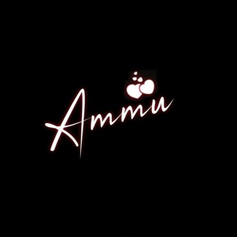 Ammu Name Wallpaper, Amal Name Dp, Akka Name Logo, Ammu Name Dp Love, Amreen Name Wallpaper, Amma Names Images, Ammu Name Images, Ammu Name Dp, Ammu Name