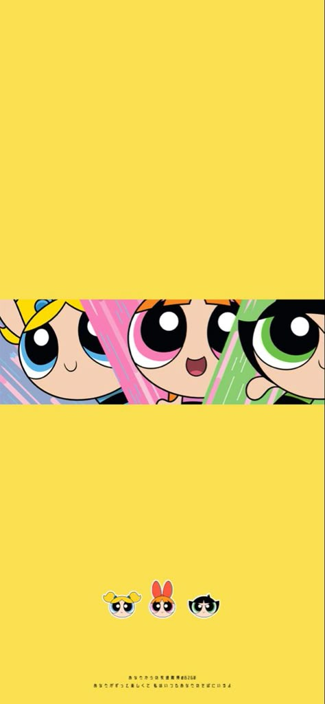 Yellow Powerpuff Girl, Ppg Wallpapers, Wallpaper Pink Cute, Wallpaper Pink And Yellow, Powerpuff Girls Wallpaper, Instagram Cartoon, Adventure Time Marceline, Girls Wallpaper, Bubbles Wallpaper