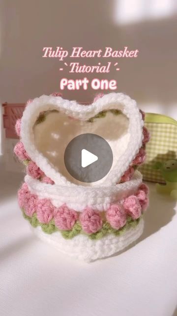 Cinder Blocks Diy, Tulip Basket, Heart Basket, Basket Tutorial, Instagram Heart, Crochet Basket Pattern, Crochet Inspo, Crochet Heart, Crochet Basket