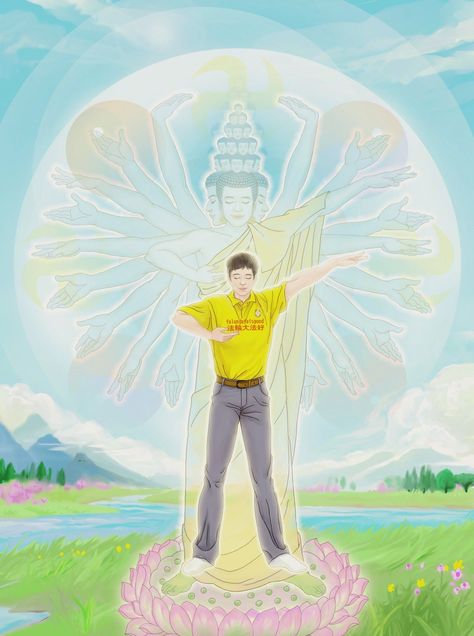 Falun Dafa - Exercise 1- Buddha Showing a Thousands Hands Falun Gong, Art Buddha, Buddhist Traditions, Buddha Art, Spiritual Art, Alternative Medicine, New Age, Art Exhibition, Painting Ideas