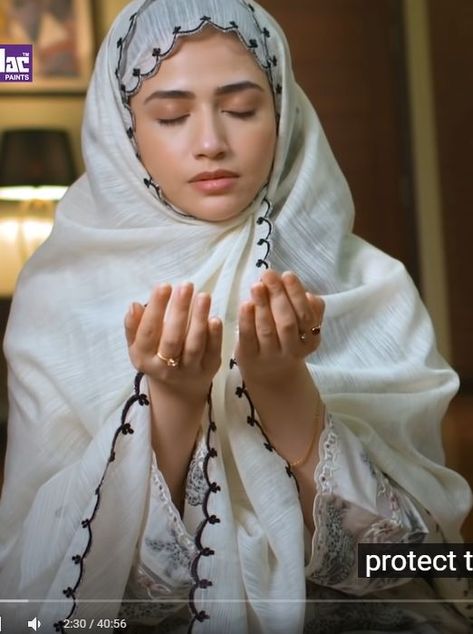 Arabian Beauty Women, Islamic Girl, Beautiful Muslim Women, Hijabi Girl, Couples Poses For Pictures, Cute Love Couple Images, Bride Look, Muslim Girls, Beautiful Hijab