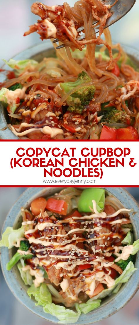 Copycat Cupbop bowls! Korean chicken made in the crockpot with noodles, rice, lettuce and sauces. These are so delicious! Recipe at everydayjenny.com Cupbob Korean Bbq, Cupbop Recipe, Copycat Cupbop, January Reset, Rice Crockpot, Bulgogi Recipe, Korean Noodles, Specialty Food Store, Korean Chicken