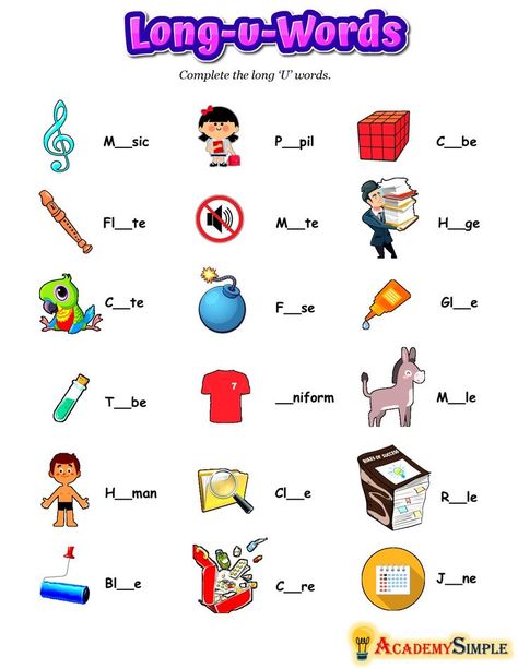 Simple Present Tense Rules, Learning Vowels, Subject Verb Object, English Vowels, English Sentence Structure, Simple Present Tense Worksheets, Long U Words, Reading Comprehension For Kids, Vowel Activities