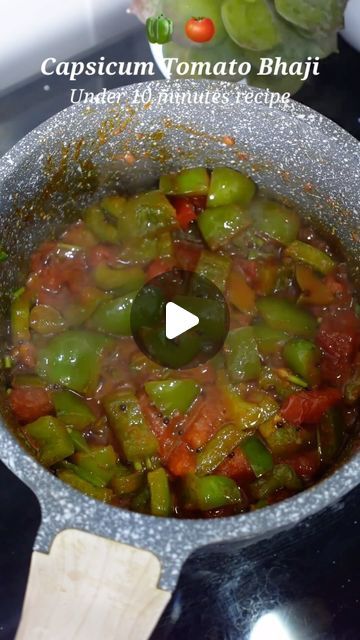 Capsicum Recipes Indian, Capsicum Recipes, Indian Dishes, Home Chef, Friends And Family, Follow For More, Right Now, Canning, Quick Saves