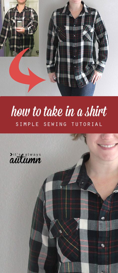 great tutorial shows you how to take in a shirt to make it smaller the right way. easy to follow sewing tutorial. Simple Sewing Tutorial, Sewing Alterations, Sew Ins, Diy Vetement, Beginner Sewing, Beginner Sewing Projects Easy, Sewing Projects For Beginners, Sewing Skills, Making Shirts